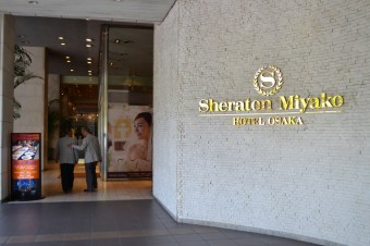 楽しみホームヘルプサービス　～友人との会食～